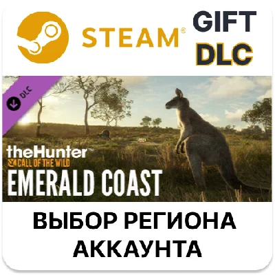 ✅theHunter: Call of the Wild - Emerald Coast Australia