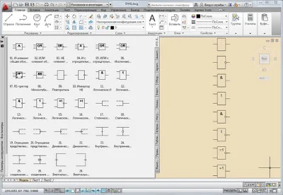 UGO Algorithms and Logic