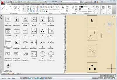 УГО Электрооборудование