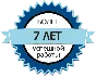 Advanced SystemCare Pro 17