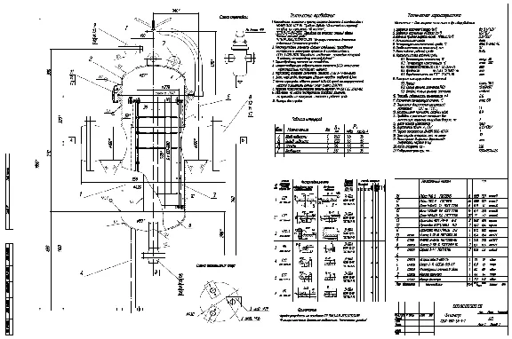 Drawing drainage screen filters