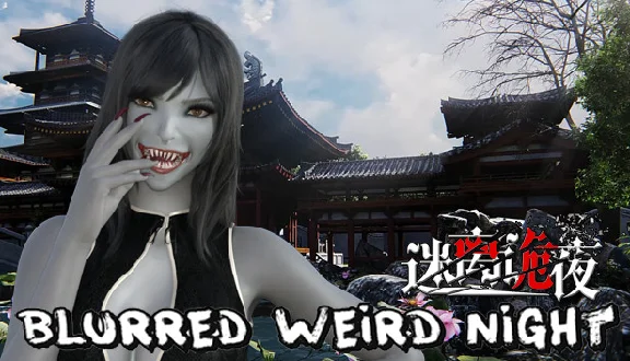 🔥 迷离诡夜 blurred weird night | Steam RU+UA+KZ+CIS 🔥