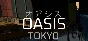 🔥 OASIS: Tokyo | Steam РУ+UA+KZ+СНГ🔥