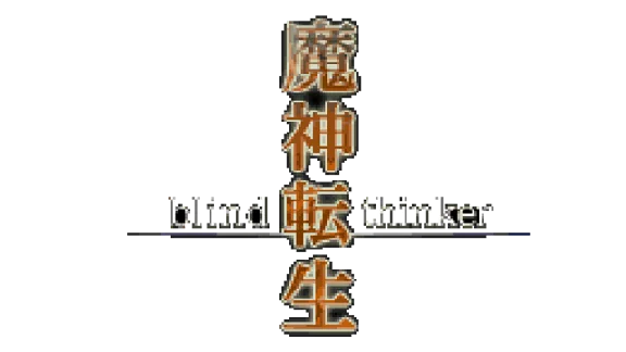 🔥 G-MODEアーカイブス+ 魔神転生 blind thinker|Steam РУ+UA+KZ+СНГ�