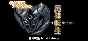 🔥 G-MODEアーカイブス+ 魔神転生 blind thinker|Steam РУ+UA+KZ+СНГ�