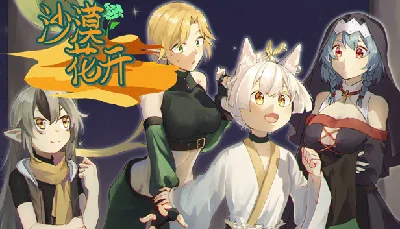 🔥 沙漠花开 | Steam RU+UA+KZ+CIS 🔥