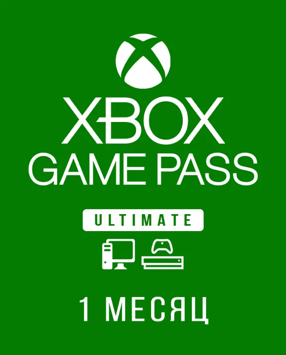 🔥XBOX GAME PASS ULTIMATE 2 + Card🔥🔑KEY🔥 USA✅