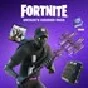 ✅STOP🚀Ключи Fortnite 🔑 НАБОР НА  ВЫБОР🌞🔑