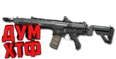 Warface macro for STK CMCR. X7 Bloody Logitech Razer