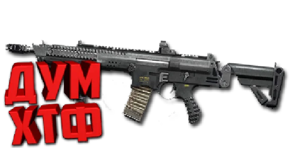 Warface macro for STK CMCR. X7 Bloody Logitech Razer