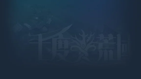 🔥 7th Domain | Steam RU+UA+KZ+CIS 🔥