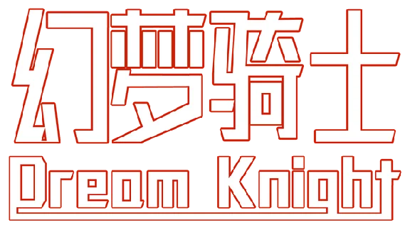 🔥 Dream Knight | Steam RU+UA+KZ+CIS 🔥