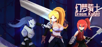 🔥 Dream Knight | Steam RU+UA+KZ+CIS 🔥