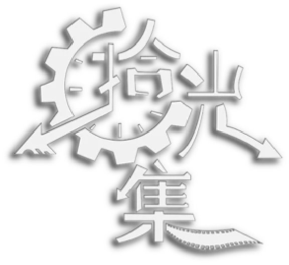 🔥 拾光集 | Steam RU+UA+KZ+CIS 🔥