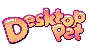🔥 Desktop Pet | Steam RU+UA+KZ+CIS 🔥