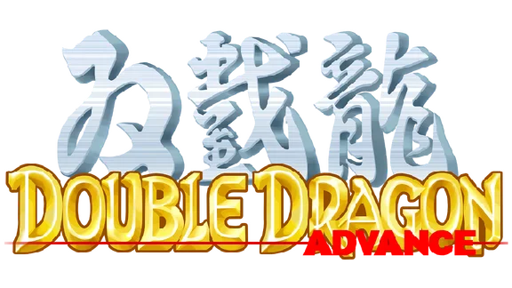 🔥 Double Dragon Advance | Steam RU+UA+KZ+CIS 🔥