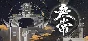 🔥 无常 | Steam RU+UA+KZ+CIS 🔥