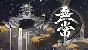 🔥 无常 | Steam RU+UA+KZ+CIS 🔥