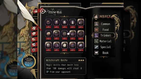 Dragon Spirits (Steam key / РФ+Весь Мир)