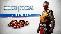 🎁DLC MK1: One-Time Dragon Pack🌍ROW✅AUTO