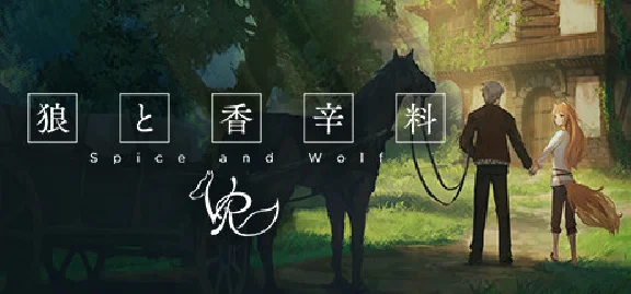 狼と香辛料VR/Spice&Wolf VR 💎 STEAM GIFT RUSSIA