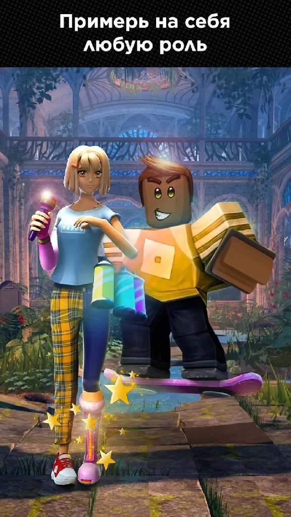 🔷ROBLOX GIFT CARD BRAZIL 10-100 BRL🔷GUARANTEE