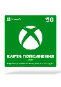 🔶Карта оплаты Xbox LIVE 50 TRY (?у|(TR)Microsoft Store