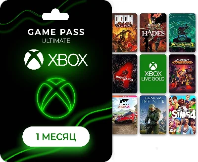 🐲XBOX GAME PASS ULTIMATE 1 MONTH CANADA + EXTENSION