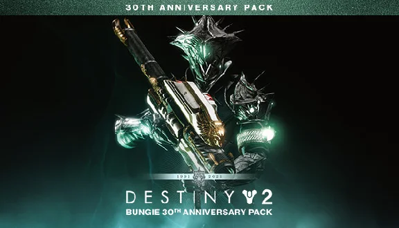🎁Destiny 2: Bungie 30th Anniversary Pack🌍ROW✅AUTO