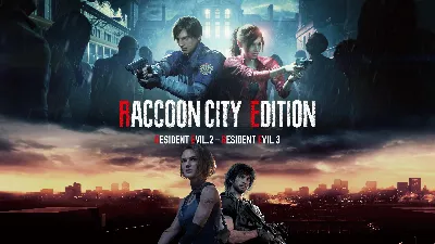 RACCOON CITY EDITION МИР АВТО