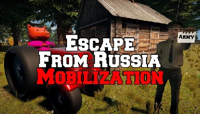 🔥 Escape From Russia: Mobilization|Steam RU+UA+KZ+CIS 