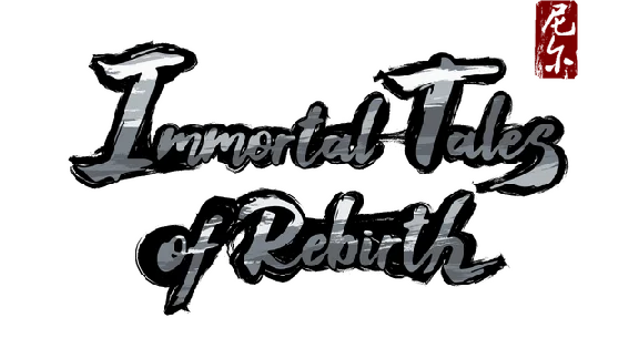 🔥 百煉登神 Immortal Tales of Rebirth | Steam RU+UA+KZ+CIS 