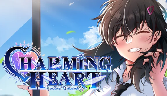 🔥 CHARMING HEART | Steam РУ+UA+KZ+СНГ🔥