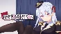 🔥 Hypnosis Prison 催眠典獄長 | Steam RU+UA+KZ+CIS 🔥