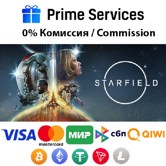 🌀STARFIELD PREMIUM EDITION STEAM🎁🚀AUTO •RU/UAH 💳0%