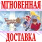 ✅Tales of Symphonia ⭐Steam\РФ+Весь Мир\Key⭐ + Бонус