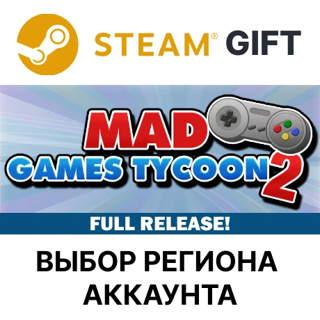 ✅Mad Games Tycoon 2🎁Steam🌐Region Select