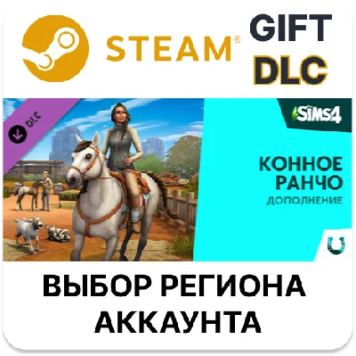 ✅The Sims 4 Horse Ranch Expansion Pack🎁Steam🌐