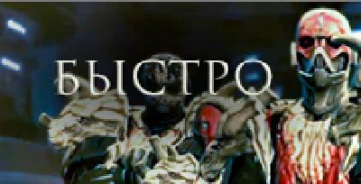 SWTOR CREDITS: quickly and safely [KingPeon]