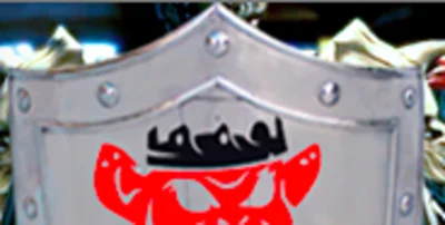 Кредиты SWTOR: Быстро и Безопасно [KingPeon]