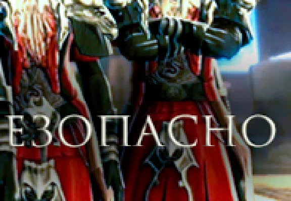 SWTOR CREDITS: quickly and safely [KingPeon]