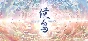 🔥 候鸟 | Steam RU+UA+KZ+CIS 🔥