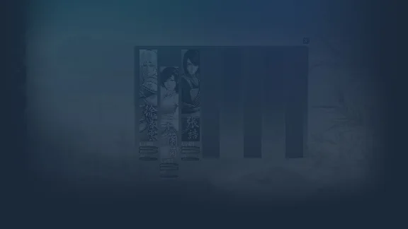 🔥 Xuan-Yuan Sword: The Clouds Faraway | Steam RU+CIS