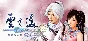 🔥 Xuan-Yuan Sword: The Clouds Faraway | Steam RU+CIS