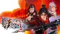 🔥 Xuan-Yuan Sword: The Cloud of Han|Steam РУ+UA+KZ+СНГ