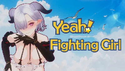 🔥 Yeah！Fighting Girl | Steam РУ+UA+KZ+СНГ🔥