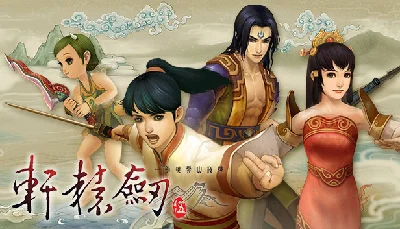 🔥 Xuan-Yuan Sword V | Steam РУ+UA+KZ+СНГ🔥