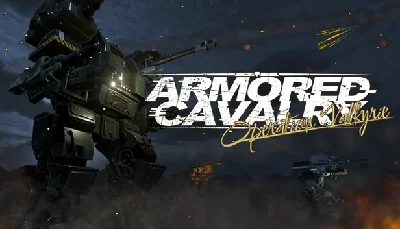 🔥 Armoured Cavalry: Operation Varkiri | Steam RU+CIS