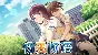🔥 初夏倾语 - Summer Whisper | Steam РУ+UA+KZ+СНГ🔥