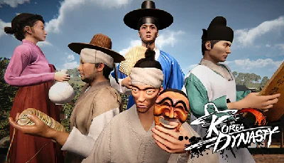 🔥 Korea Dynasty (조선메타실록) | Steam РУ+UA+KZ+СНГ🔥